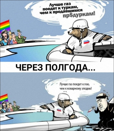 Карикатуры от Студии 13