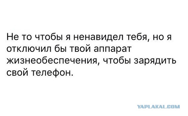 Смешные картинки