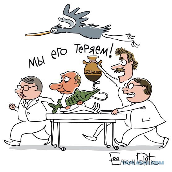 Путин призвал россиян избегать головокружения от успехов