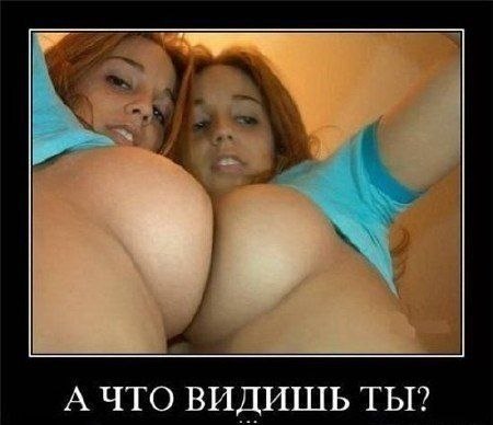 Абсурдный юмор ч.18