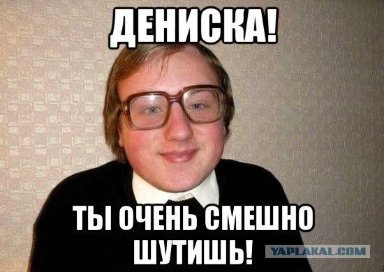 Каратели собрались под Донецком для решающего прорыва