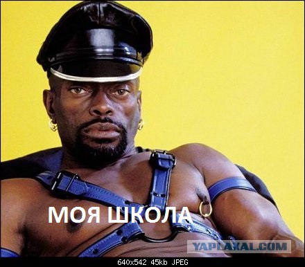 Неравный бой...