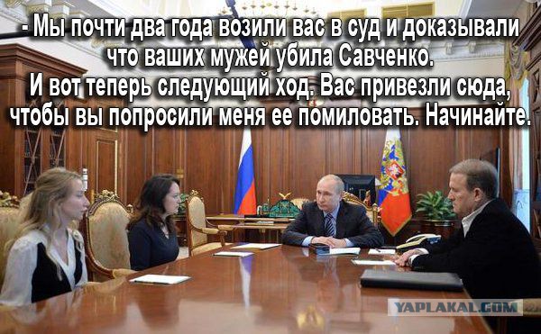 Почему украинцы ненавидят русских…