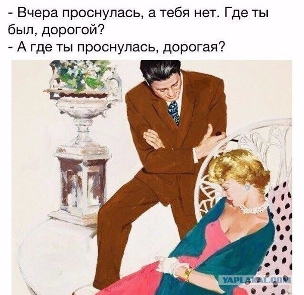 Картинки из сети