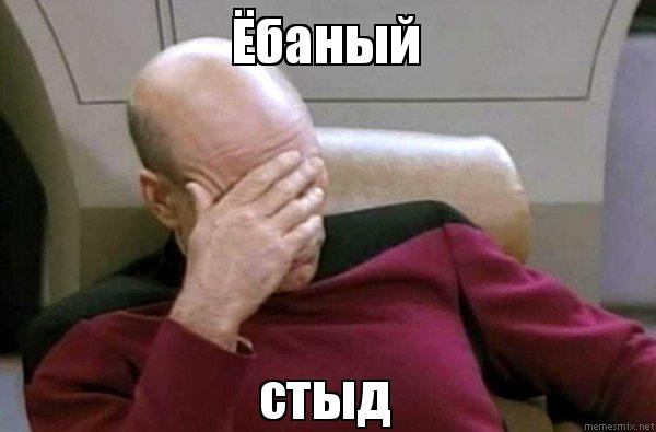 Российские ядерные двигатели могут не пустить на мировой рынок при содействии ООН