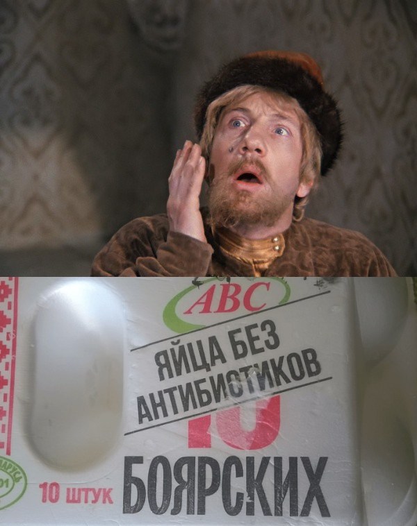 Картинки из сети