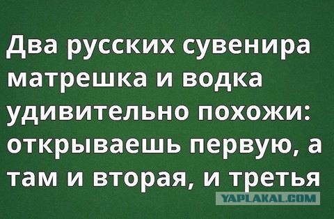 Небольшая подборка разного из сети.