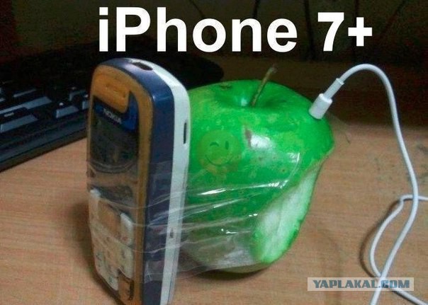 Шел второй день продаж нового iphone...