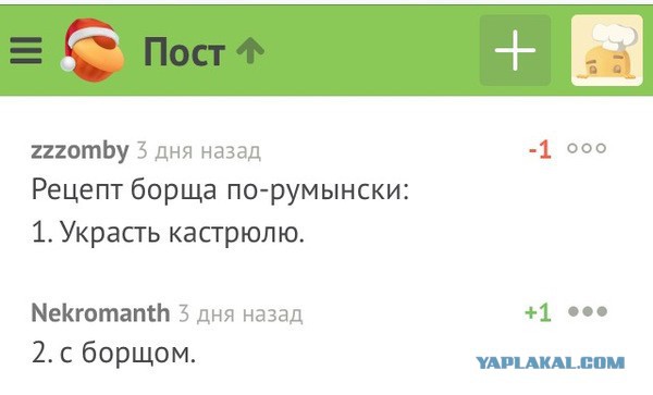 Подборка кубиков