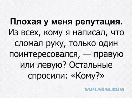 Коменты 29.04.17