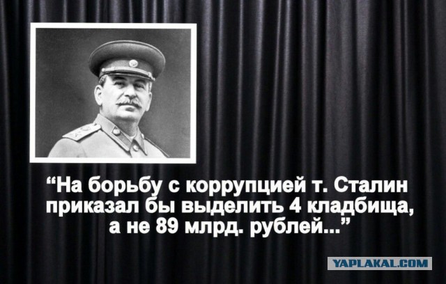 Вот так и живём...