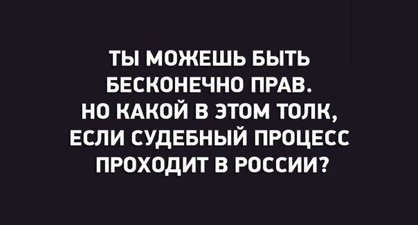 Воспользовался кнопкой ЭРА ГЛОНАСС