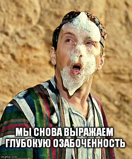 Иран закрыл воздушное пространство для авиации США