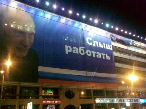 Лучше сидеть дома, чем работать за копейки, занимаясь непонятно чем