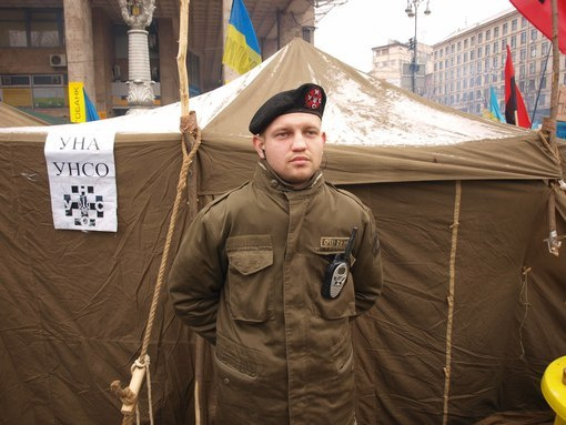 Шо Опять? Прямые трансляции майдана в Киеве