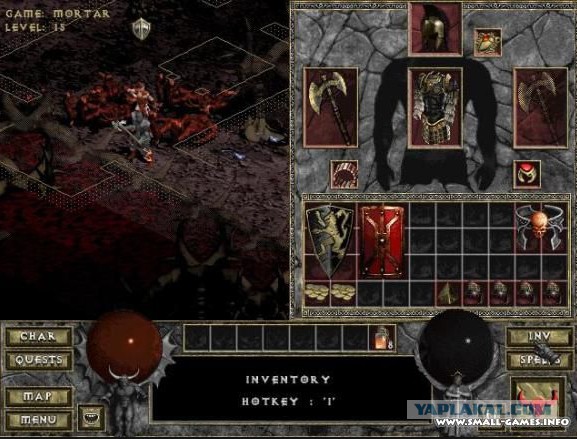 Взрослые игрушки или мы все в это играли!