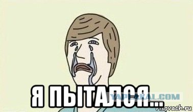 Юля Винс в полном порядке!