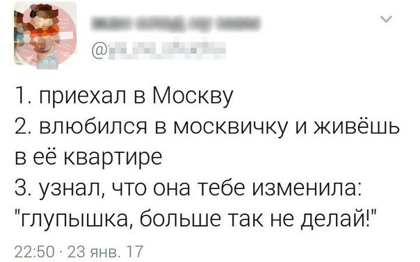 Подборка интересных и веселых картинок