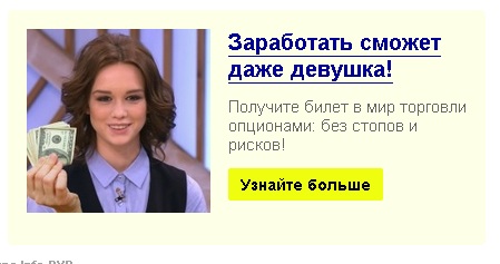 Мой первый и последний прогноз по криптовалютам