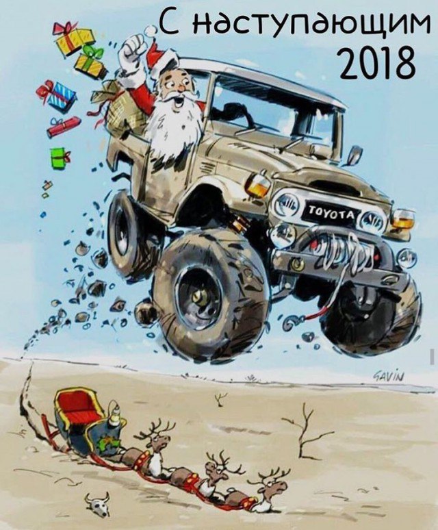 Wargaming 51