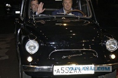 Автокультура.