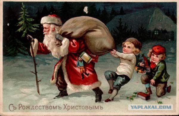 Убили Деда Мороза