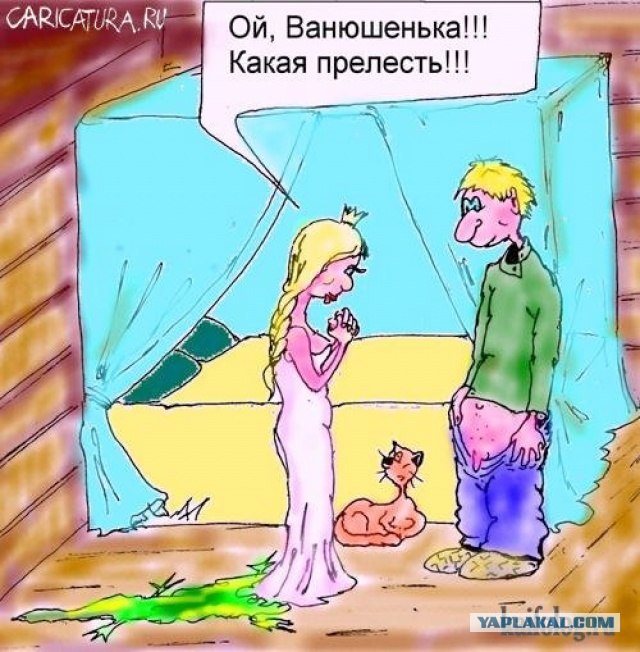 ТОП-10 ложных способа определения размера пениса