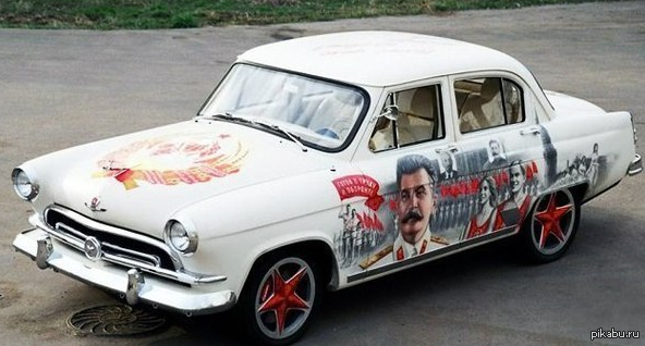 Перерождение Лексуса SC 440 в Газ 21