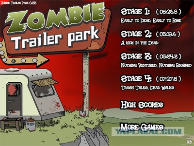 Zombie Trailer Park