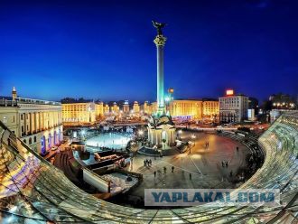 Реальная Украина