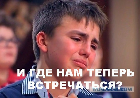 Школьный психолог переспала с учеником, которого соблазнила через FaceTime