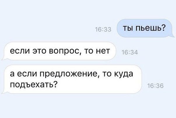 Нестандартный юмор