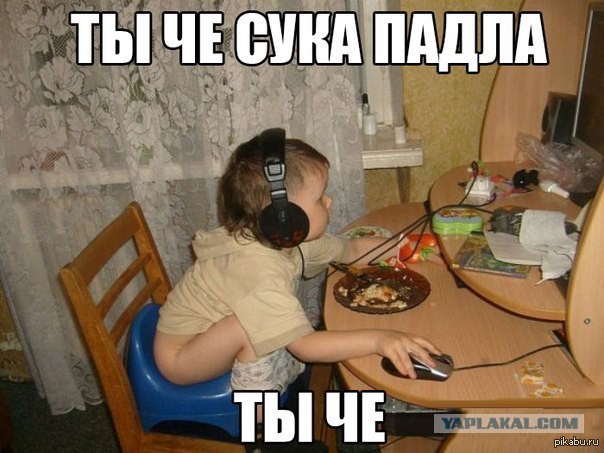 Если завтра война, если завтра в поход