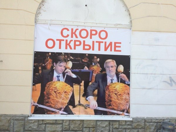 Маркетологи и рекламщики, которые знают, чем зацепить клиента