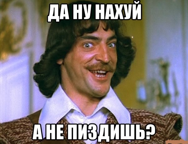 В Израиле разочарованы: удар по Сирии укрепил режим Асада и позиции Ирана