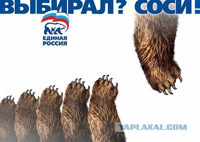 Кошмар на улице Калинина