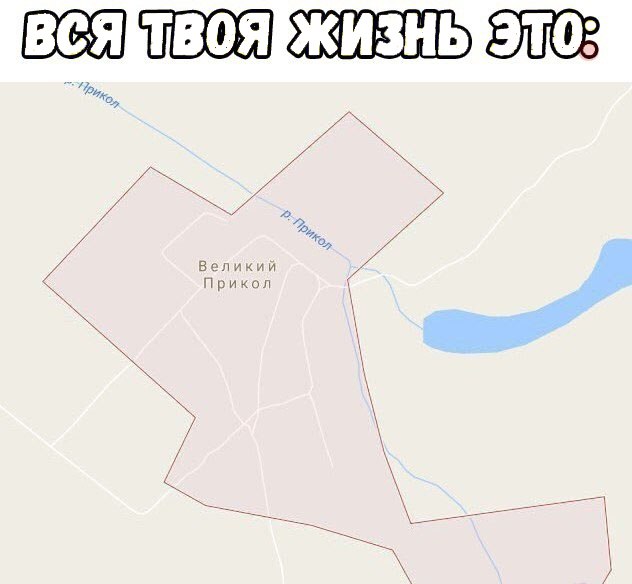 Нестандартный юмор