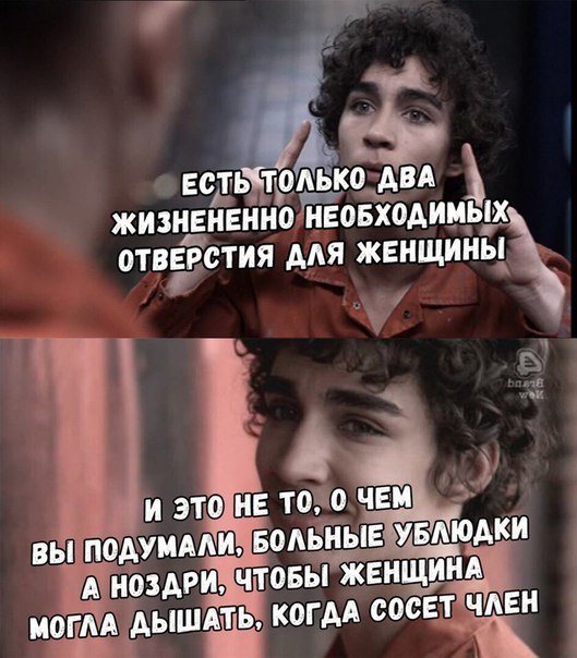 Немного весёлых картинок