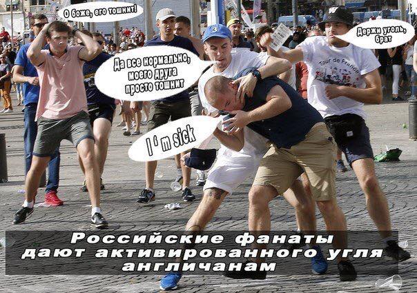 Смешные комментарии из социальных сетей 08.06.2018