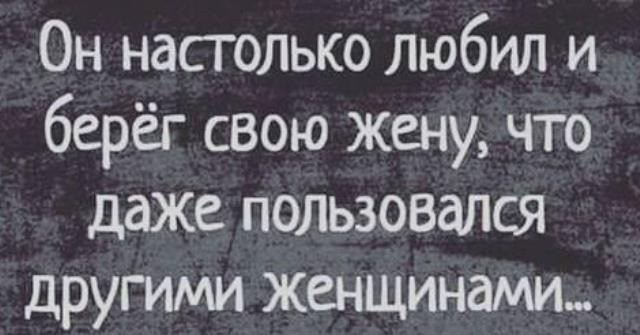 Подборка интересных и веселых картинок
