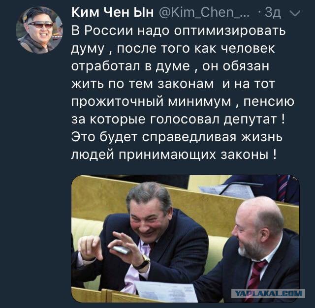 Много картинок в эту пятницу