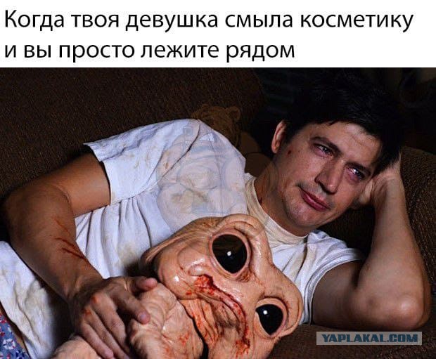 Немного картинок в эту среду