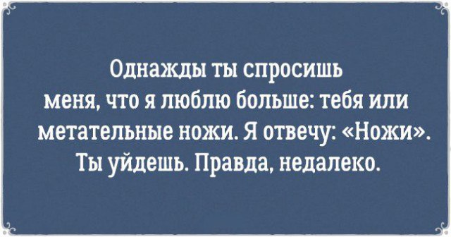 Аткрытки с просторов интернета