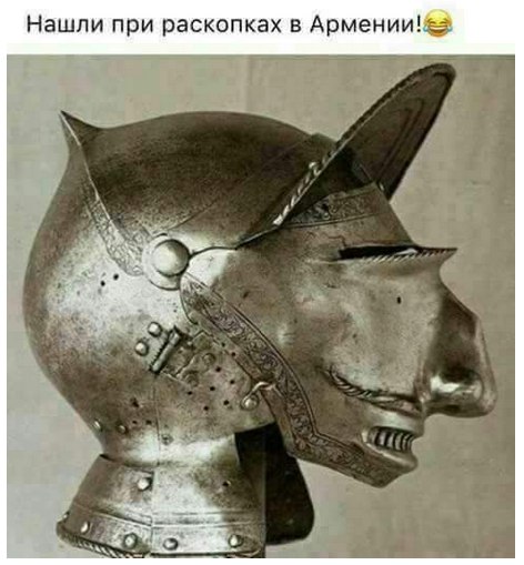 Немного бредового юмора на вечер субботы