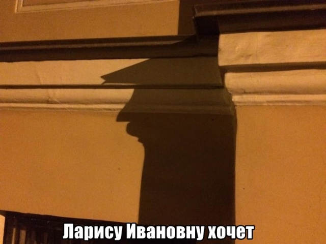 Нестандартный юмор