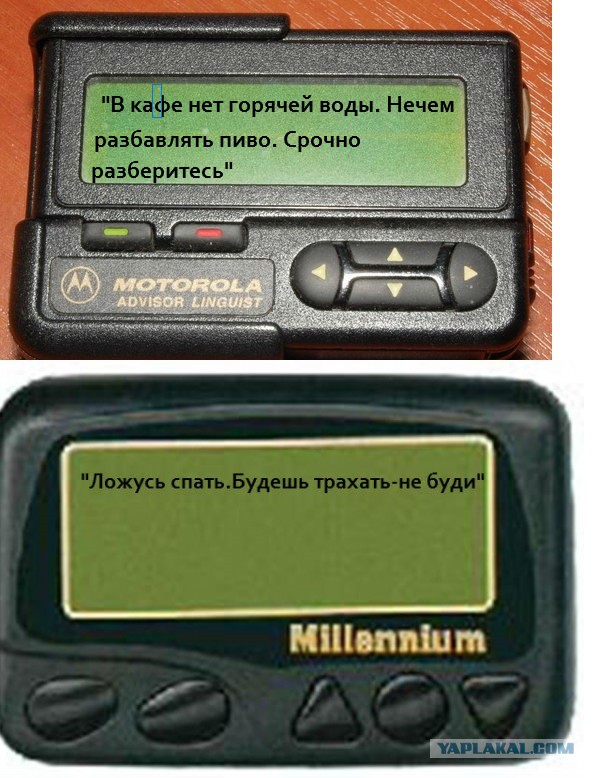Эти вещи забыли, а назначение многих не сразу и угадаешь