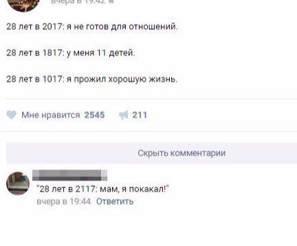 Немного картинок на вечер