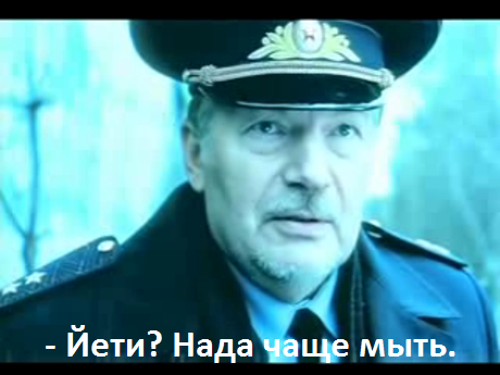 Девочки, у кого мужья моются раз в неделю?