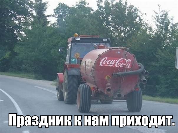 Нестандартный юмор