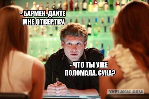 Алкопост на эту пятницу